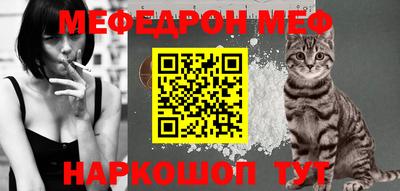 spice Заводоуковск