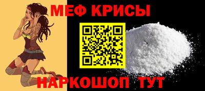 марки nbome Дубна