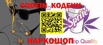 круглые Донской