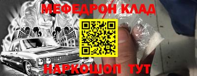марки nbome Дубна