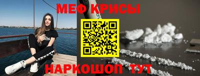марки nbome Дубна