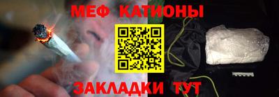 круглые Донской