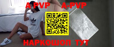 круглые Донской