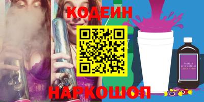 круглые Донской