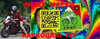 круглые Донской