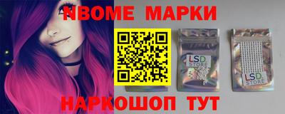 spice Заводоуковск