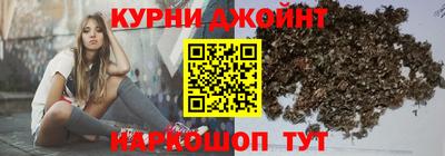герыч Донецк