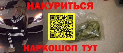 круглые Донской