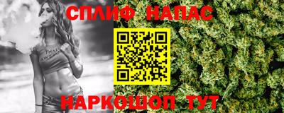 герыч Донецк