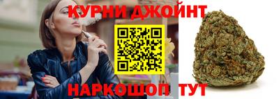 круглые Донской