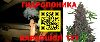 кокаин перу Жуковский