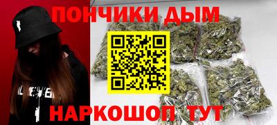 марки nbome Дубна