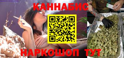 герыч Донецк