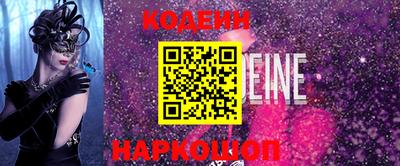 круглые Донской