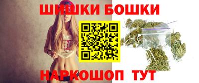 герыч Донецк