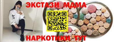 круглые Донской