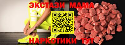 spice Заволжье
