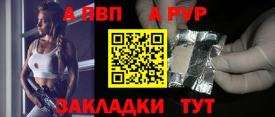 кокаин перу Жуковский