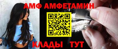 кокаин перу Жуковский