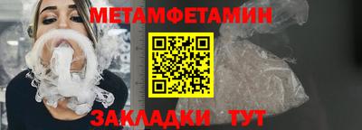 марки nbome Дубна