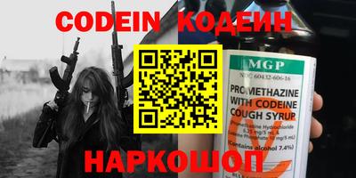 марки nbome Дубна