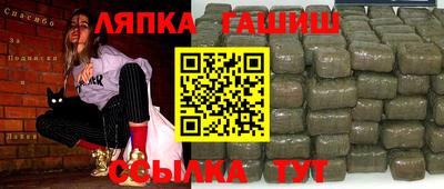 круглые Донской