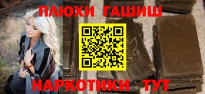 круглые Донской