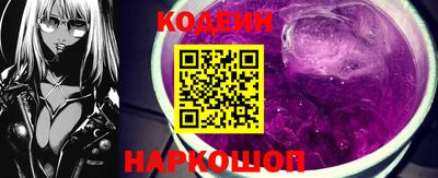 герыч Донецк
