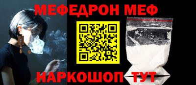 марки nbome Дубна