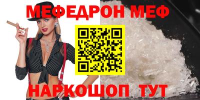 spice Заволжье